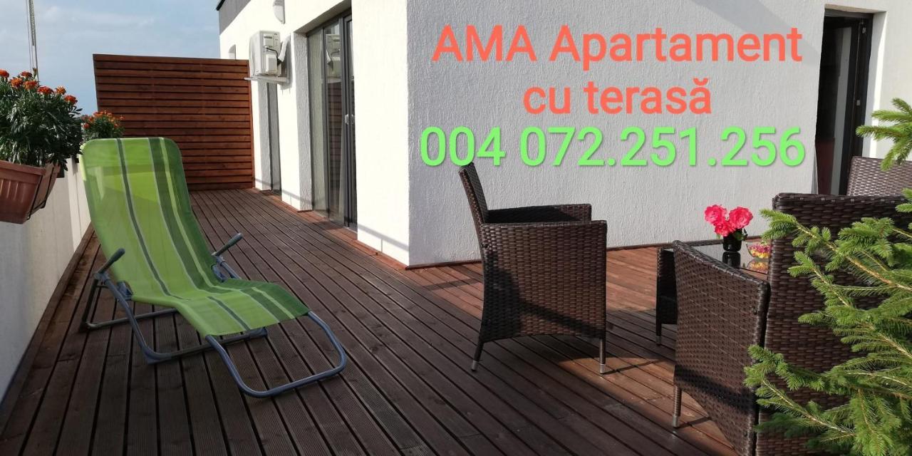 Ama Apartament Cu Terasa 50 Mp & Parcare Брашов Экстерьер фото